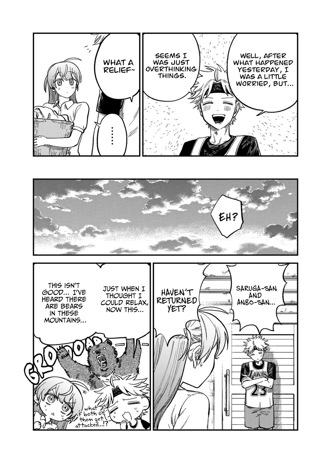 Tsumi to Batsu no Spica - Chapter 31 - 11