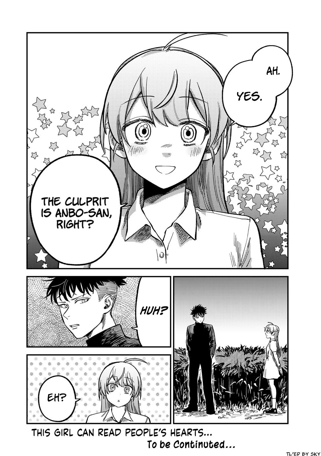 Tsumi to Batsu no Spica - Chapter 31 - 18