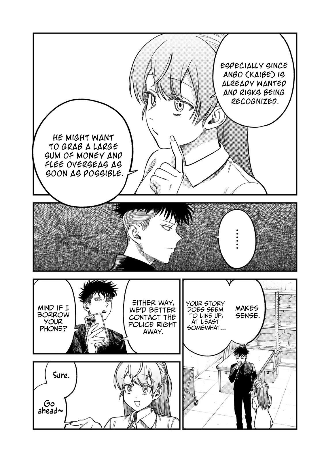 Tsumi to Batsu no Spica - Chapter 32 - 5