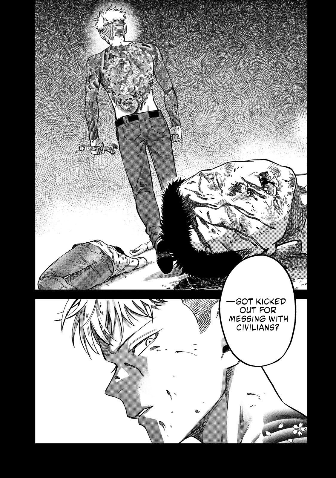 Tsumi to Batsu no Spica - Chapter 32 - 13