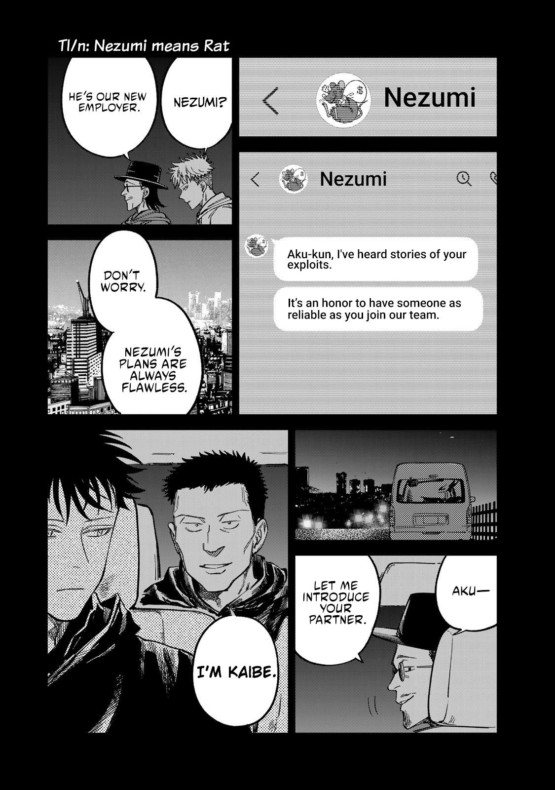 Tsumi to Batsu no Spica - Chapter 32 - 16