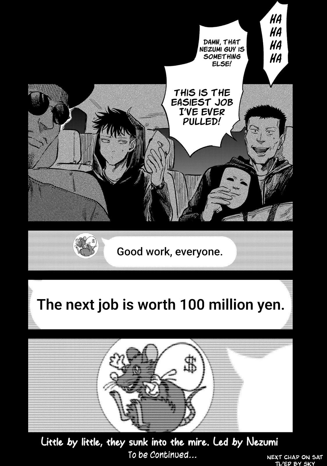 Tsumi to Batsu no Spica - Chapter 32 - 18