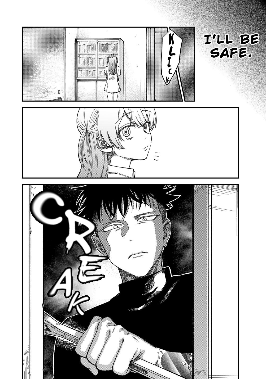 Tsumi to Batsu no Spica Chapter 33 - Page 4