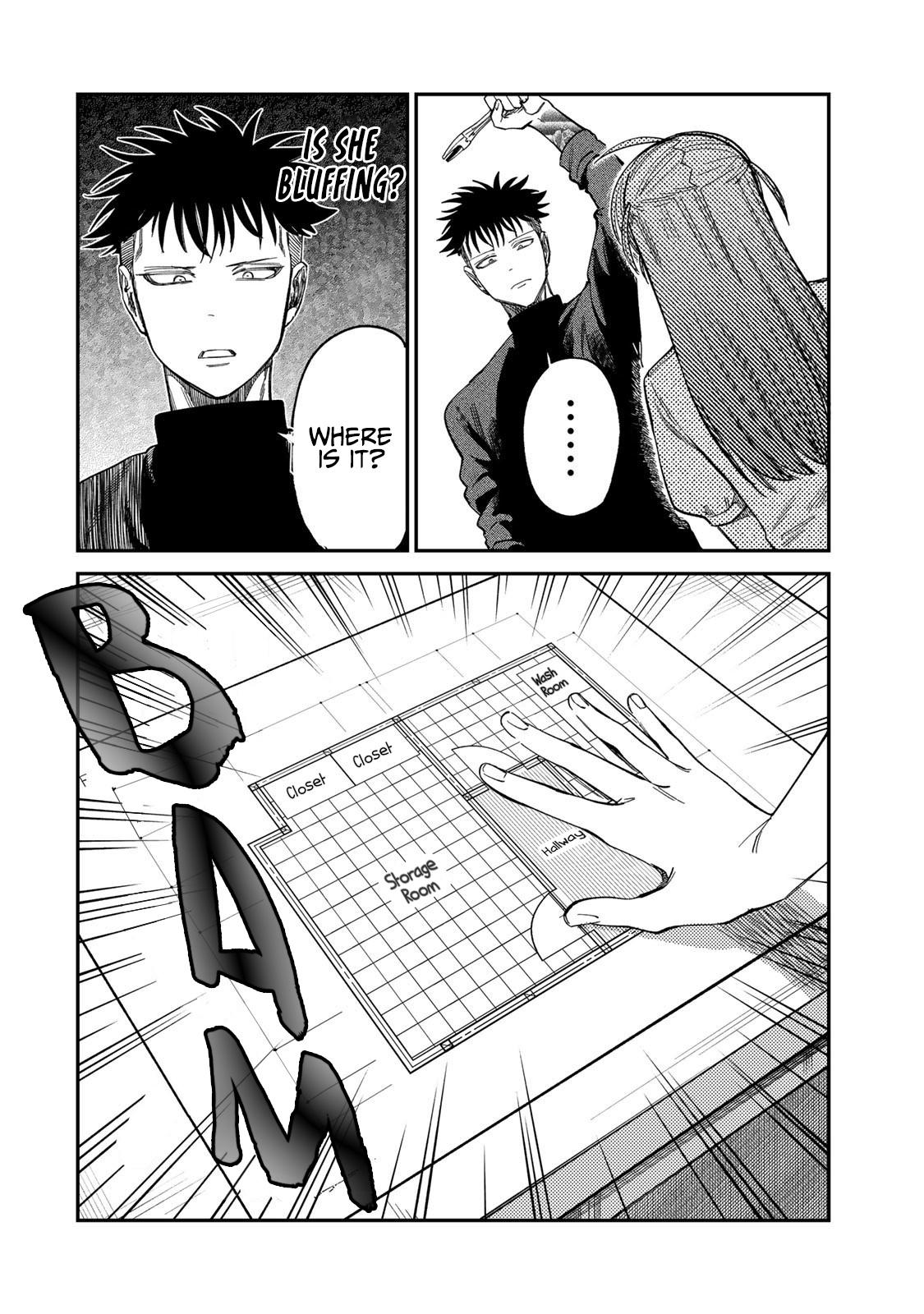 Tsumi to Batsu no Spica Chapter 33 - Page 8