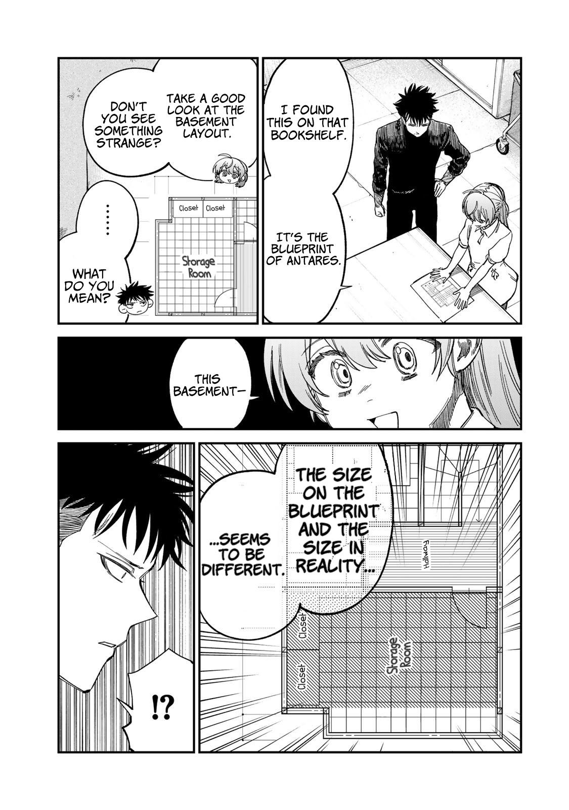 Tsumi to Batsu no Spica Chapter 33 - Page 9