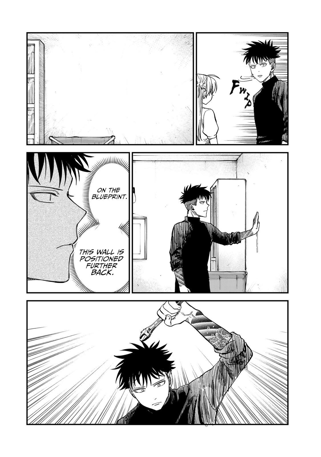 Tsumi to Batsu no Spica Chapter 33 - Page 10