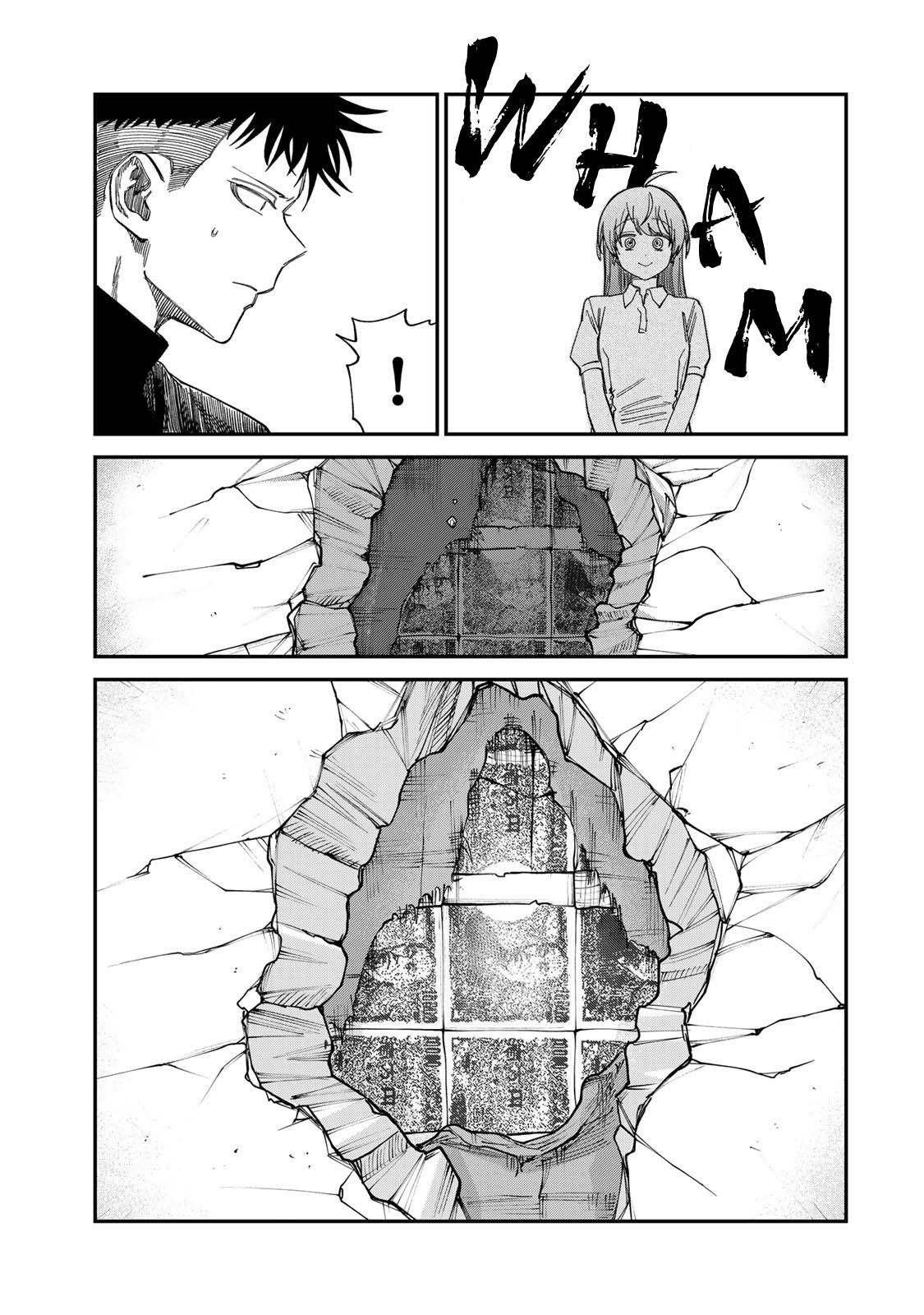 Tsumi to Batsu no Spica Chapter 33 - Page 11