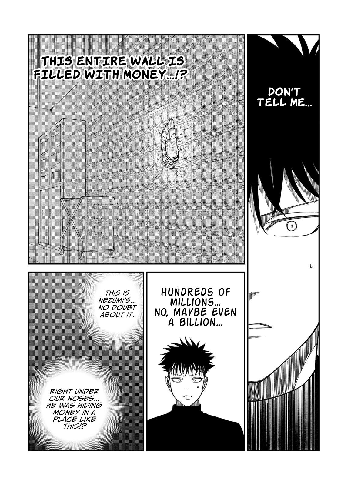 Tsumi to Batsu no Spica Chapter 33 - Page 12