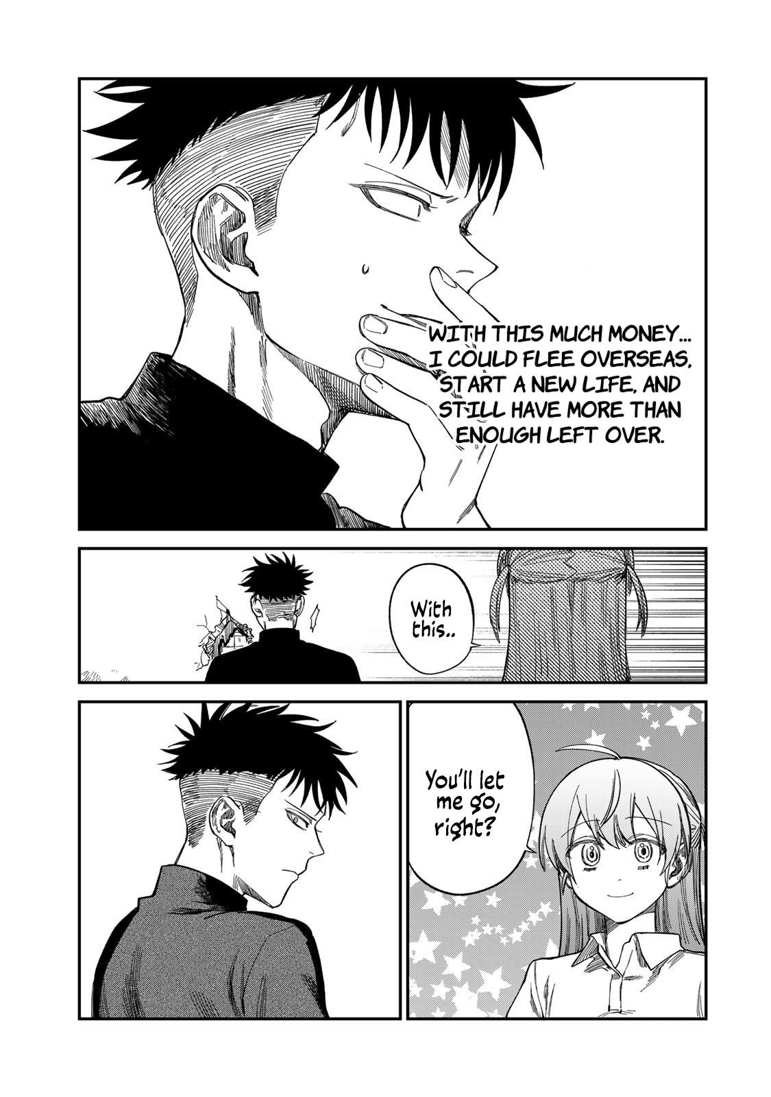 Tsumi to Batsu no Spica Chapter 33 - Page 13