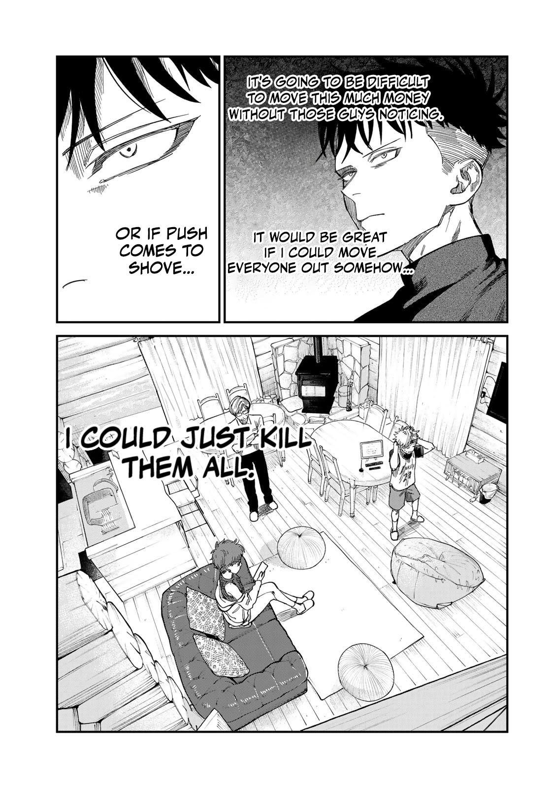 Tsumi to Batsu no Spica Chapter 33 - Page 15