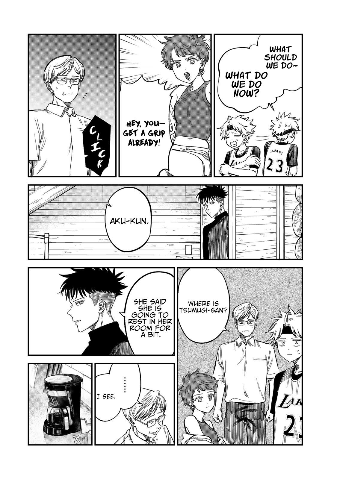 Tsumi to Batsu no Spica Chapter 33 - Page 16