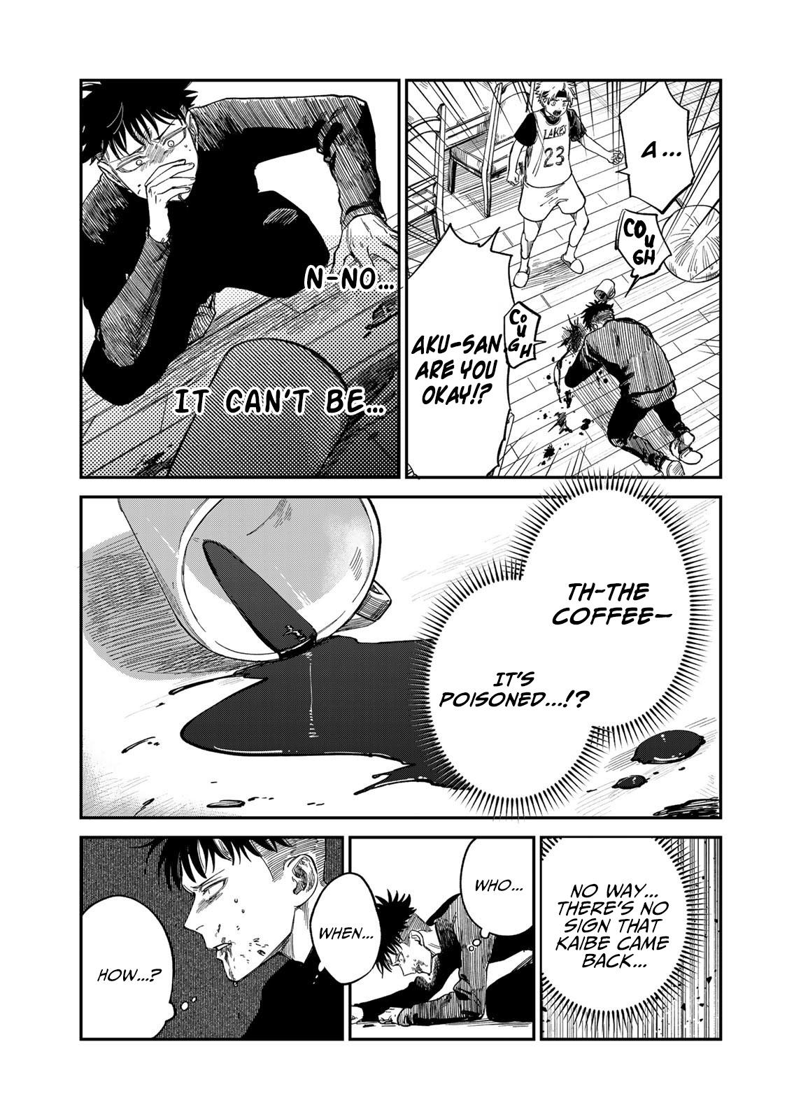 Tsumi to Batsu no Spica Chapter 33 - Page 19