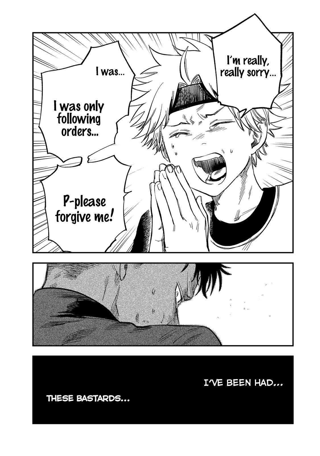 Tsumi to Batsu no Spica Chapter 34 - Page 5