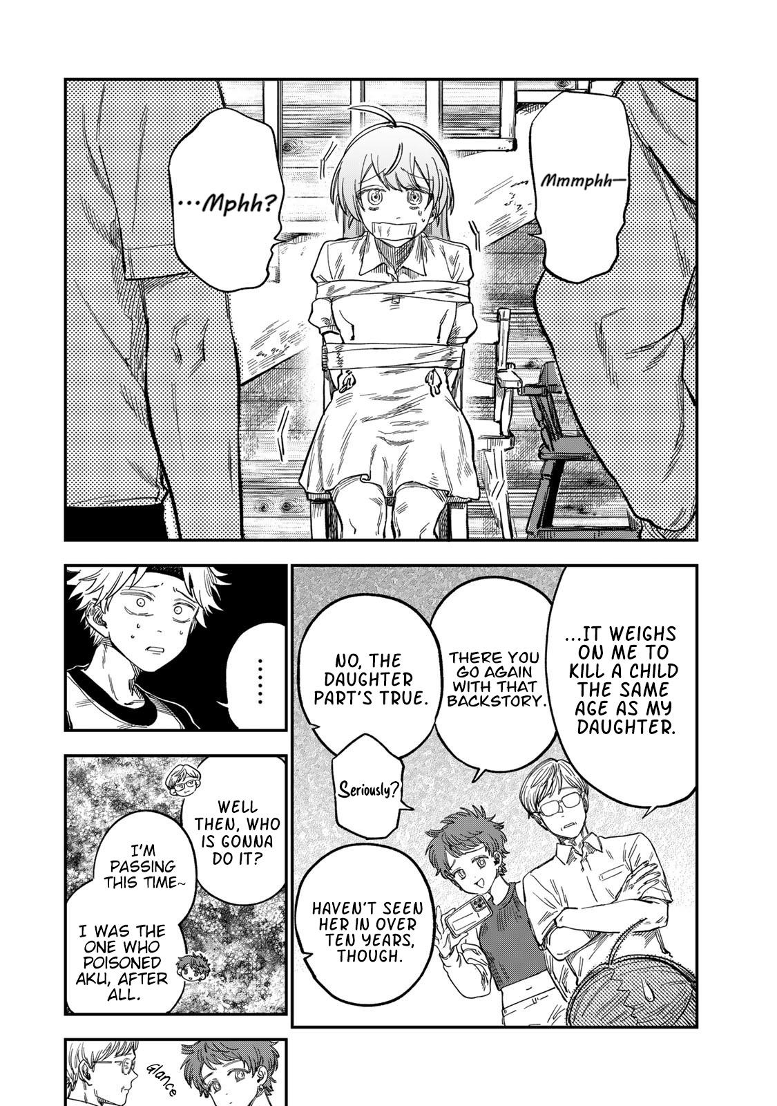 Tsumi to Batsu no Spica Chapter 34 - Page 12