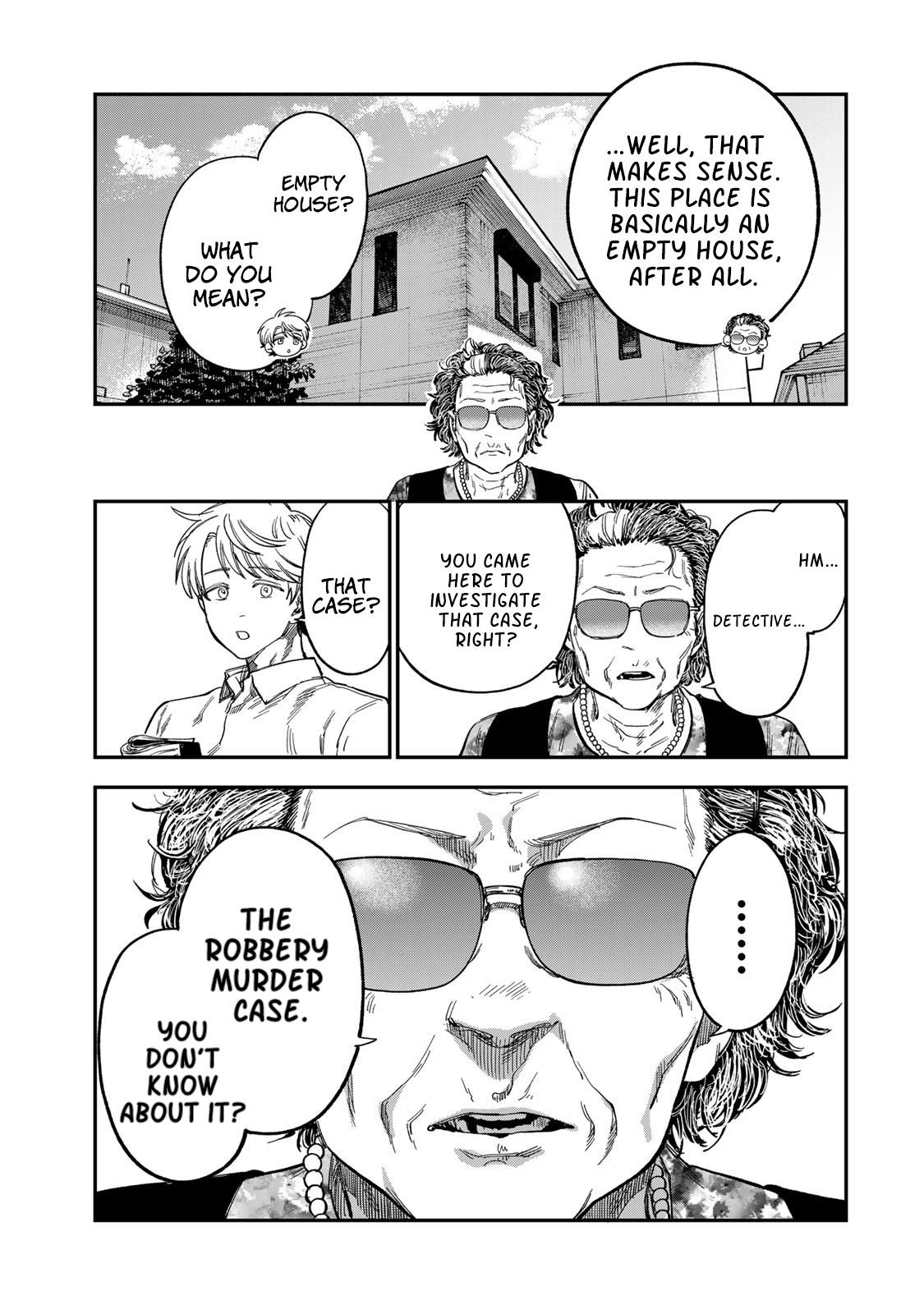 Tsumi to Batsu no Spica Chapter 34 - Page 17