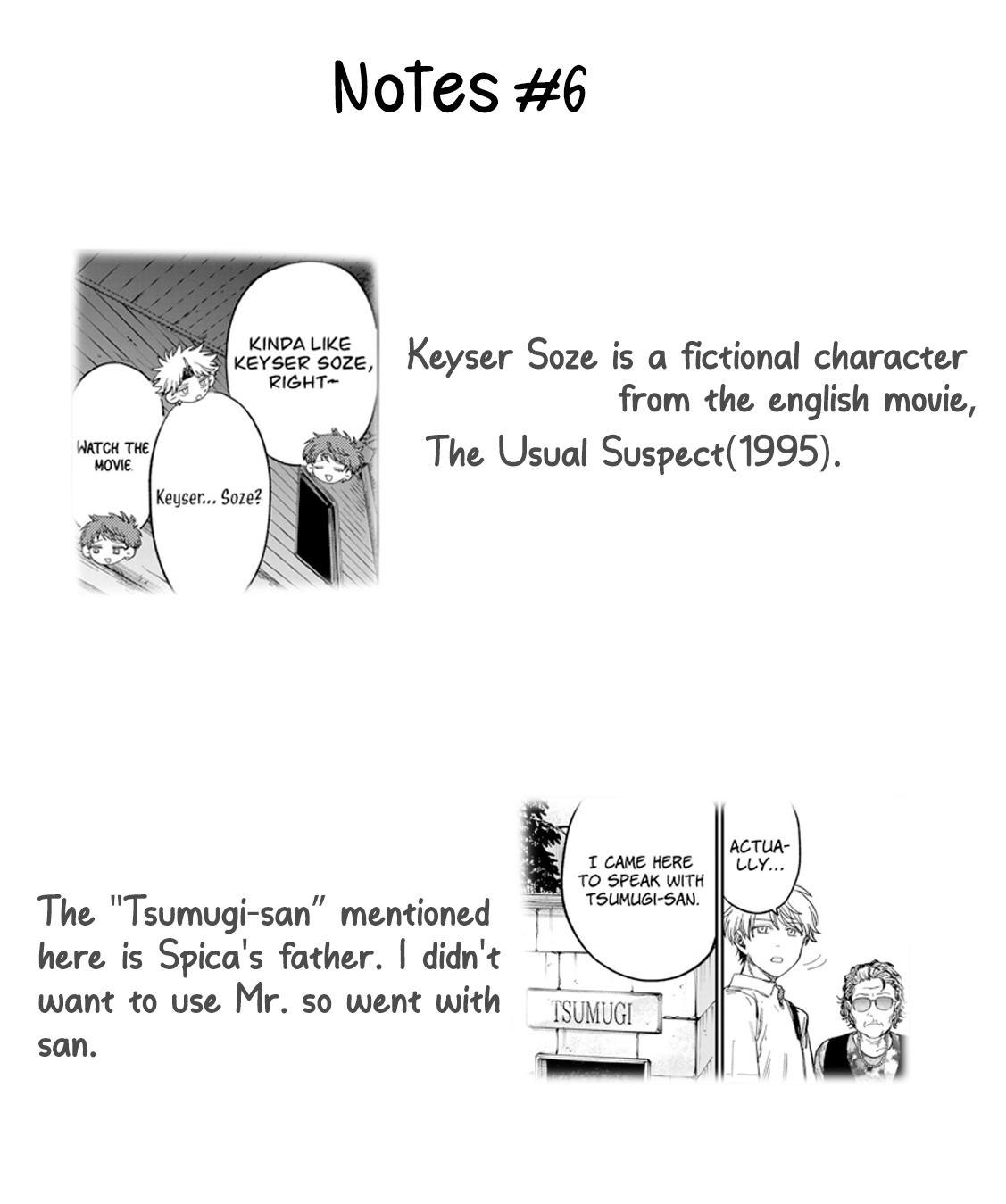 Tsumi to Batsu no Spica Chapter 34 - Page 19