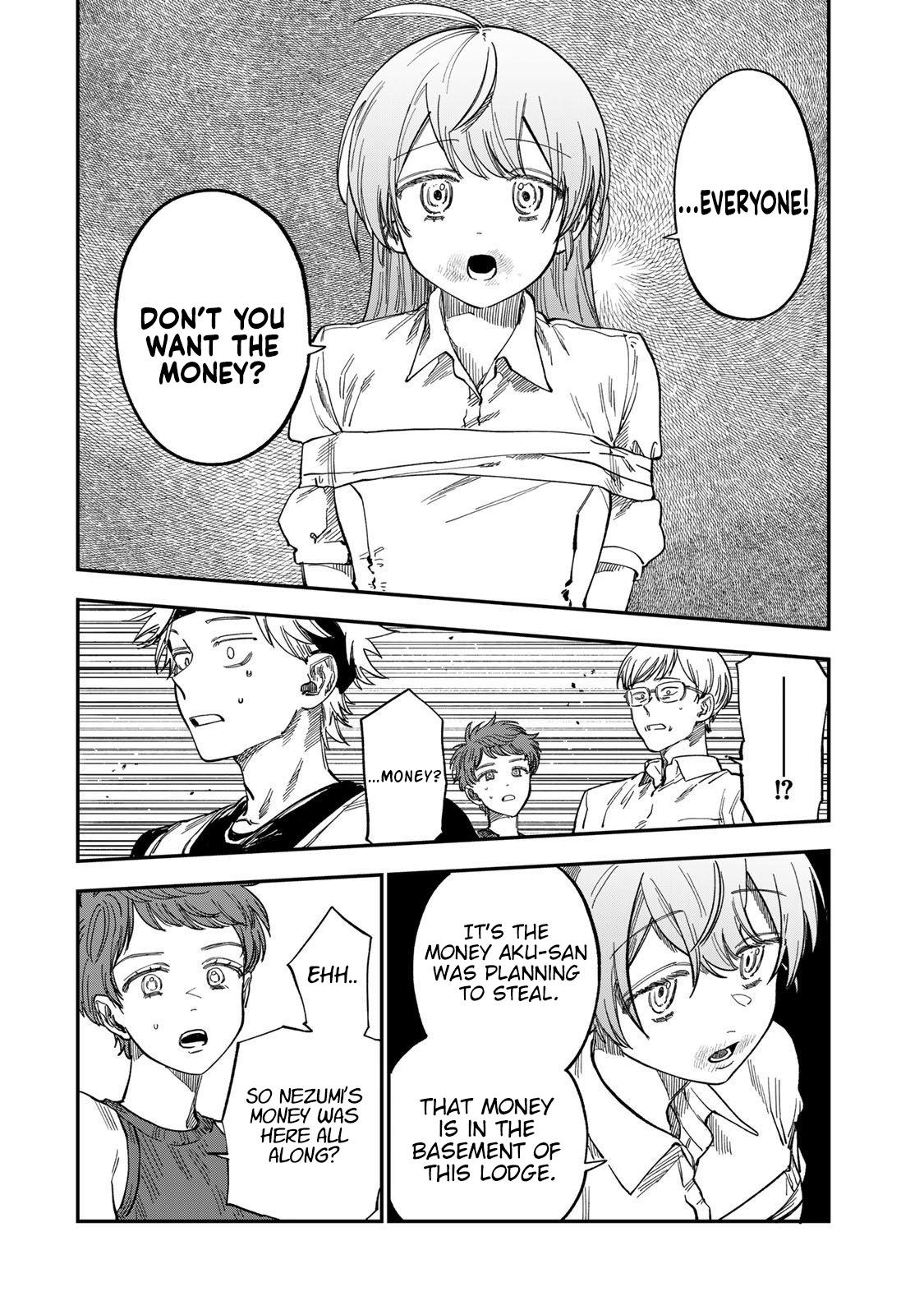 Tsumi to Batsu no Spica Chapter 35 - Page 6