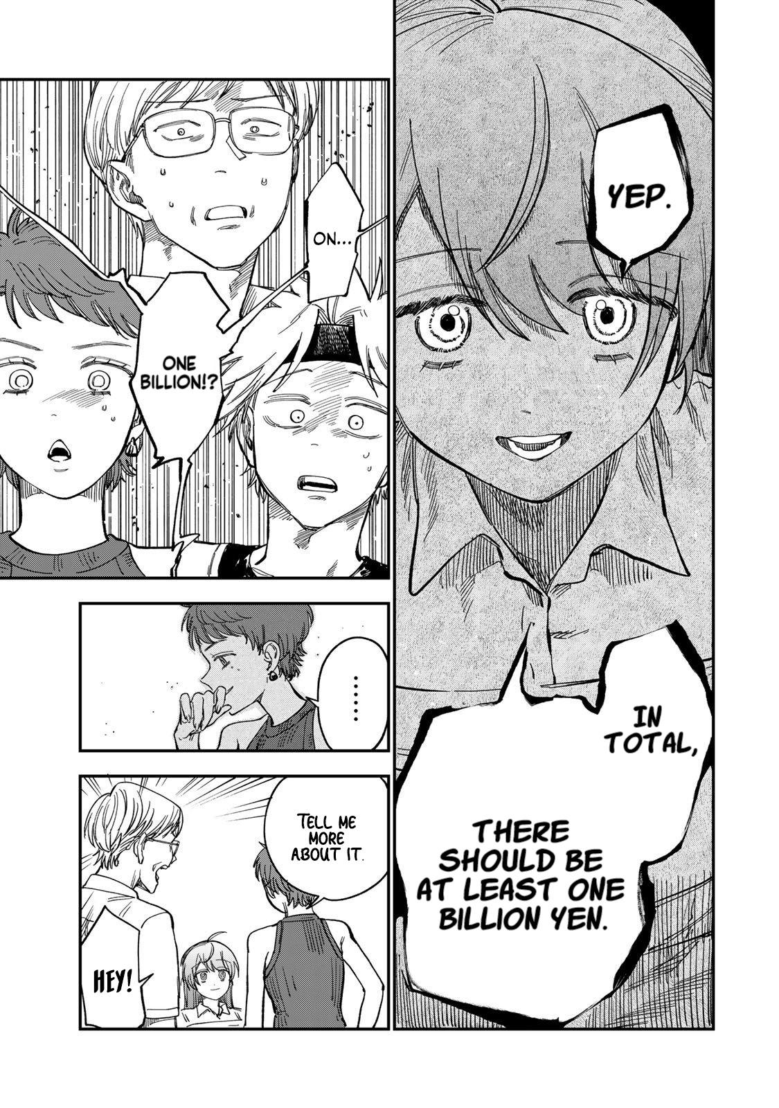 Tsumi to Batsu no Spica Chapter 35 - Page 7