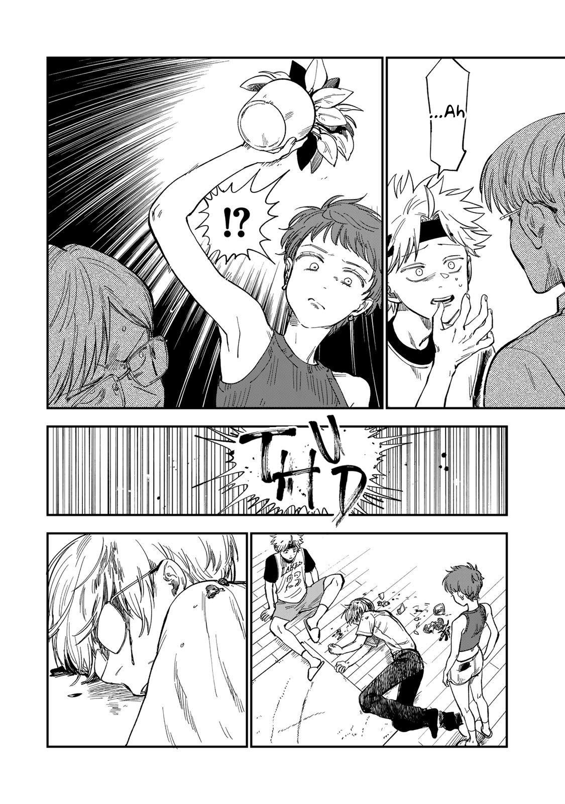 Tsumi to Batsu no Spica Chapter 35 - Page 10