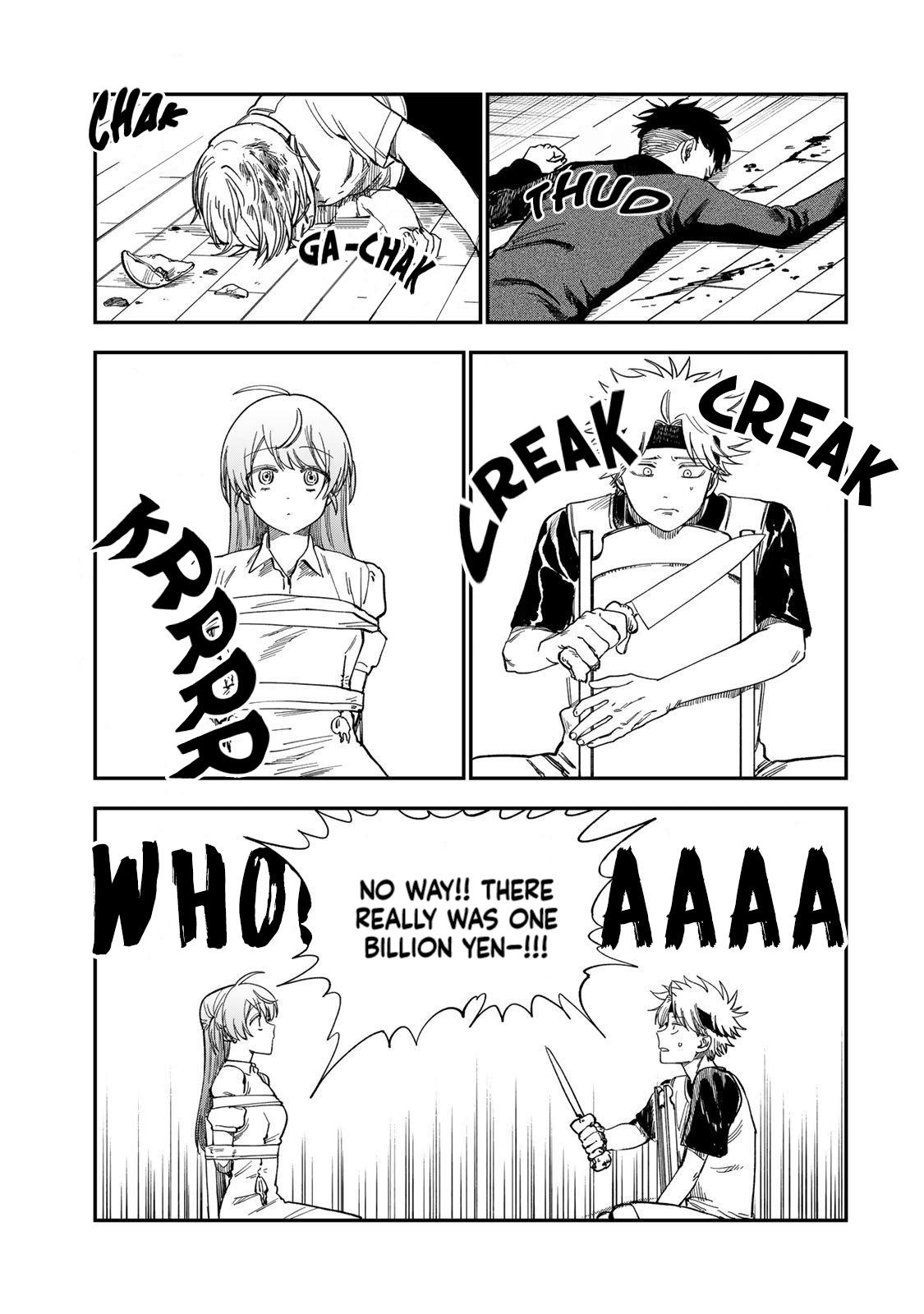 Tsumi to Batsu no Spica Chapter 35 - Page 13