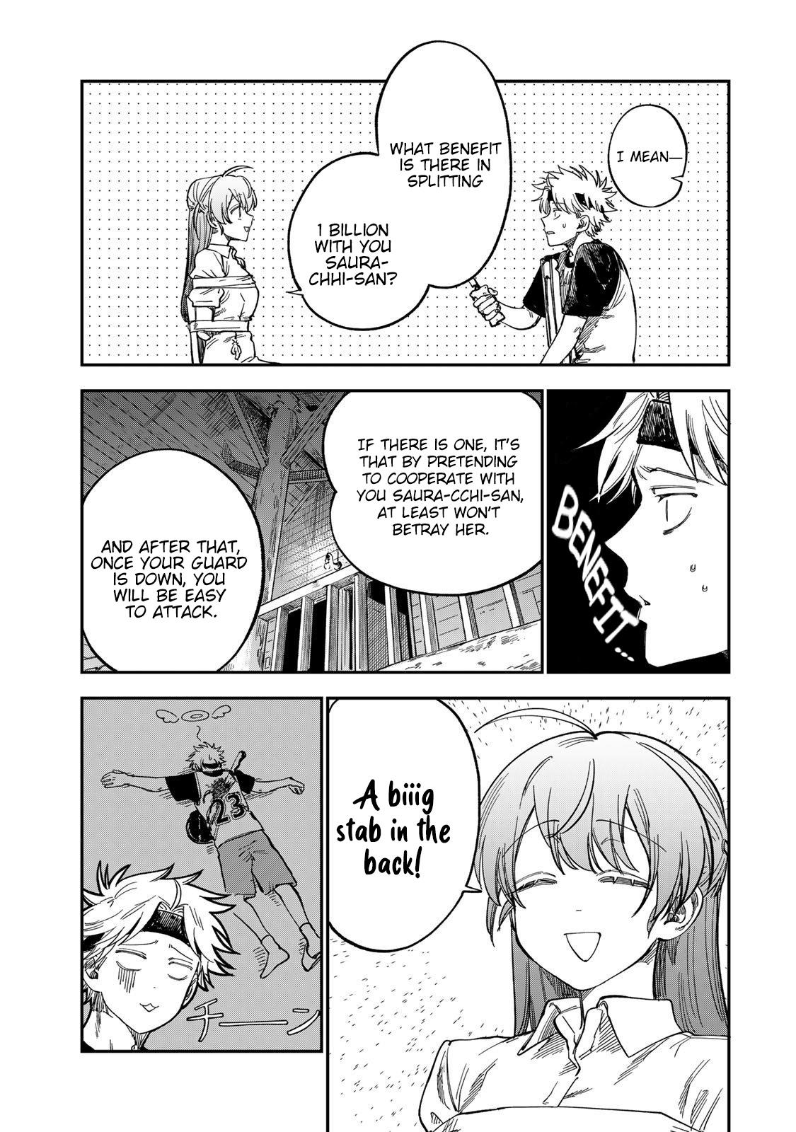 Tsumi to Batsu no Spica Chapter 35 - Page 15