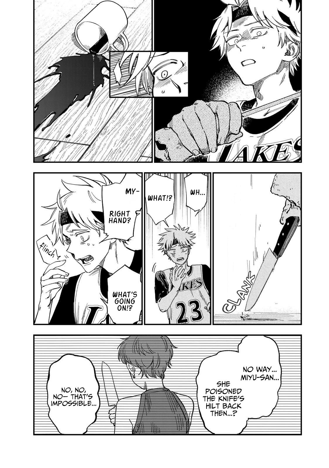 Tsumi to Batsu no Spica Chapter 35 - Page 17