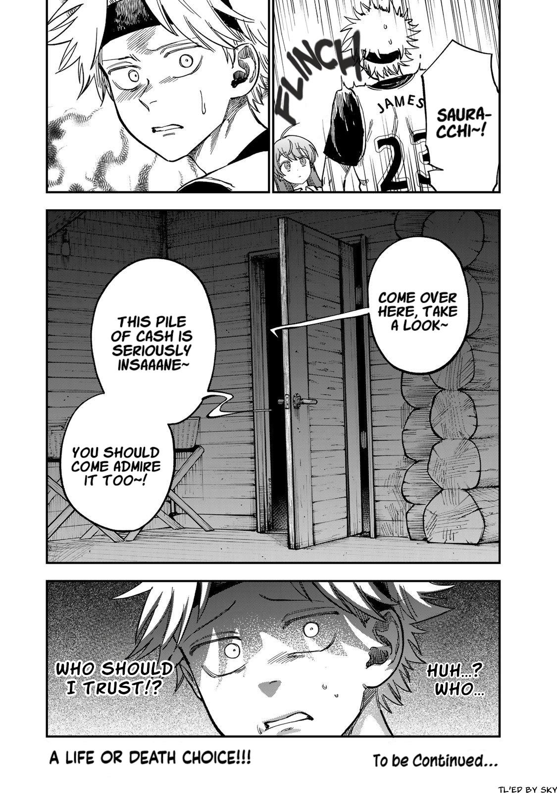 Tsumi to Batsu no Spica Chapter 35 - Page 18