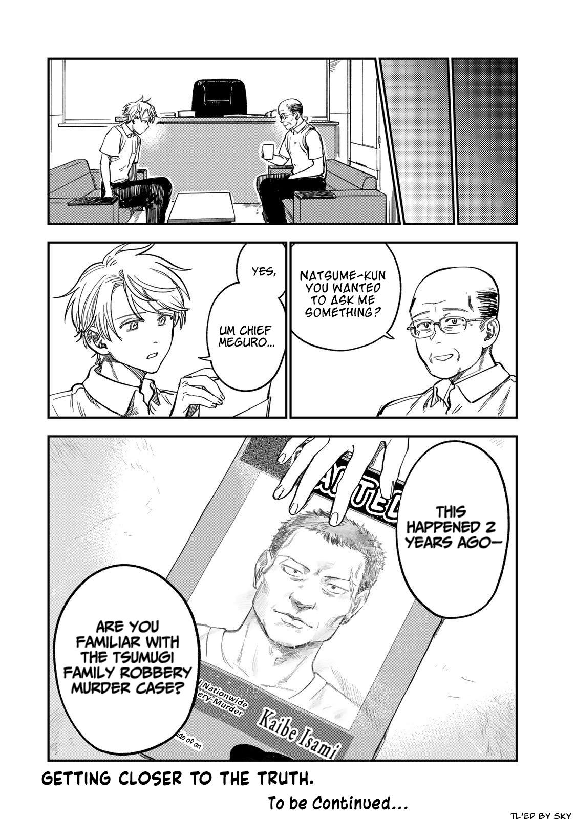 Tsumi to Batsu no Spica Chapter 36 - Page 18