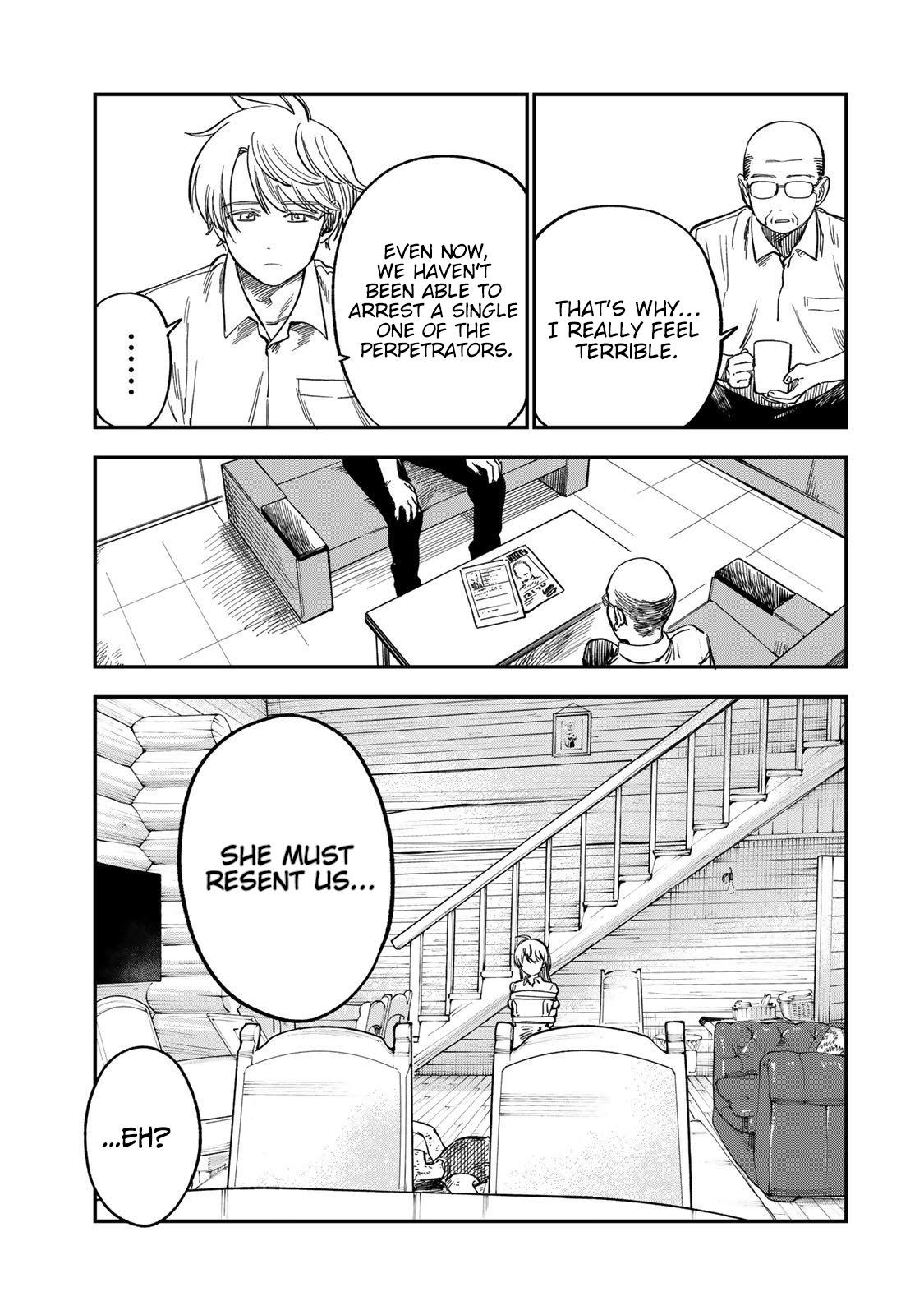 Tsumi to Batsu no Spica Chapter 37 - Page 17