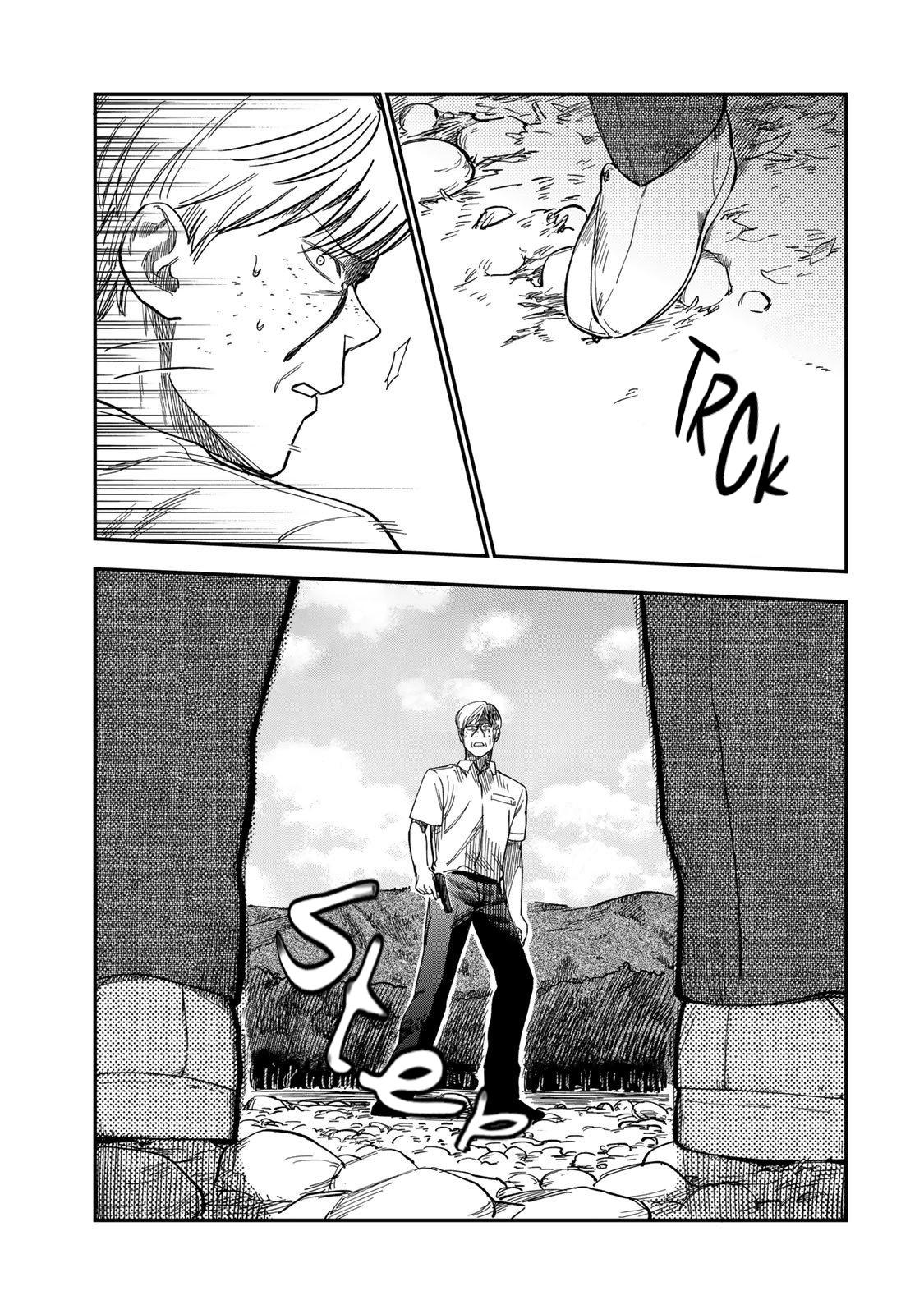 Tsumi to Batsu no Spica Chapter 38 - Page 7