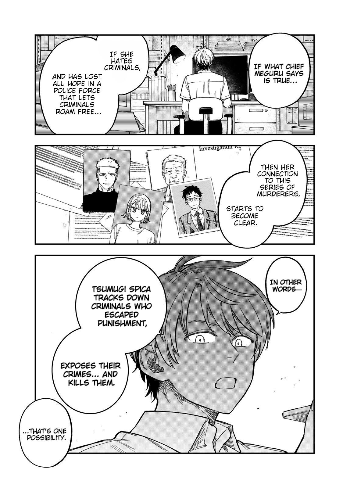 Tsumi to Batsu no Spica Chapter 38 - Page 13