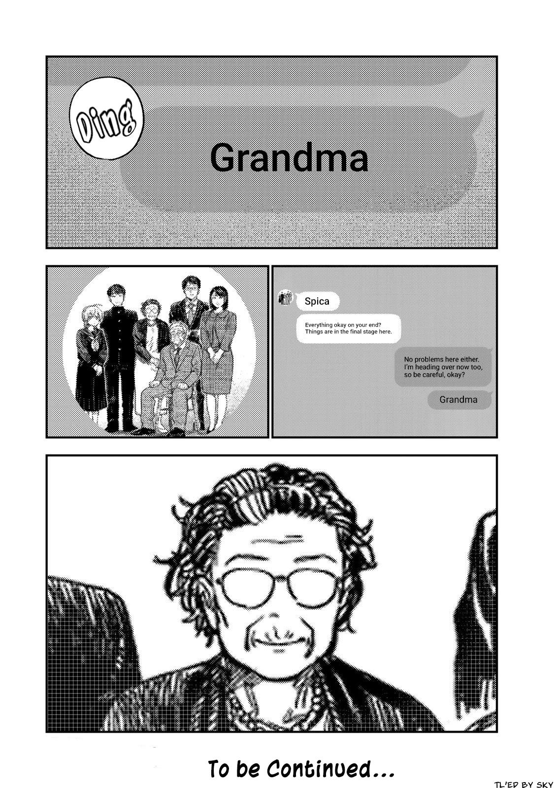 Tsumi to Batsu no Spica Chapter 38 - Page 20