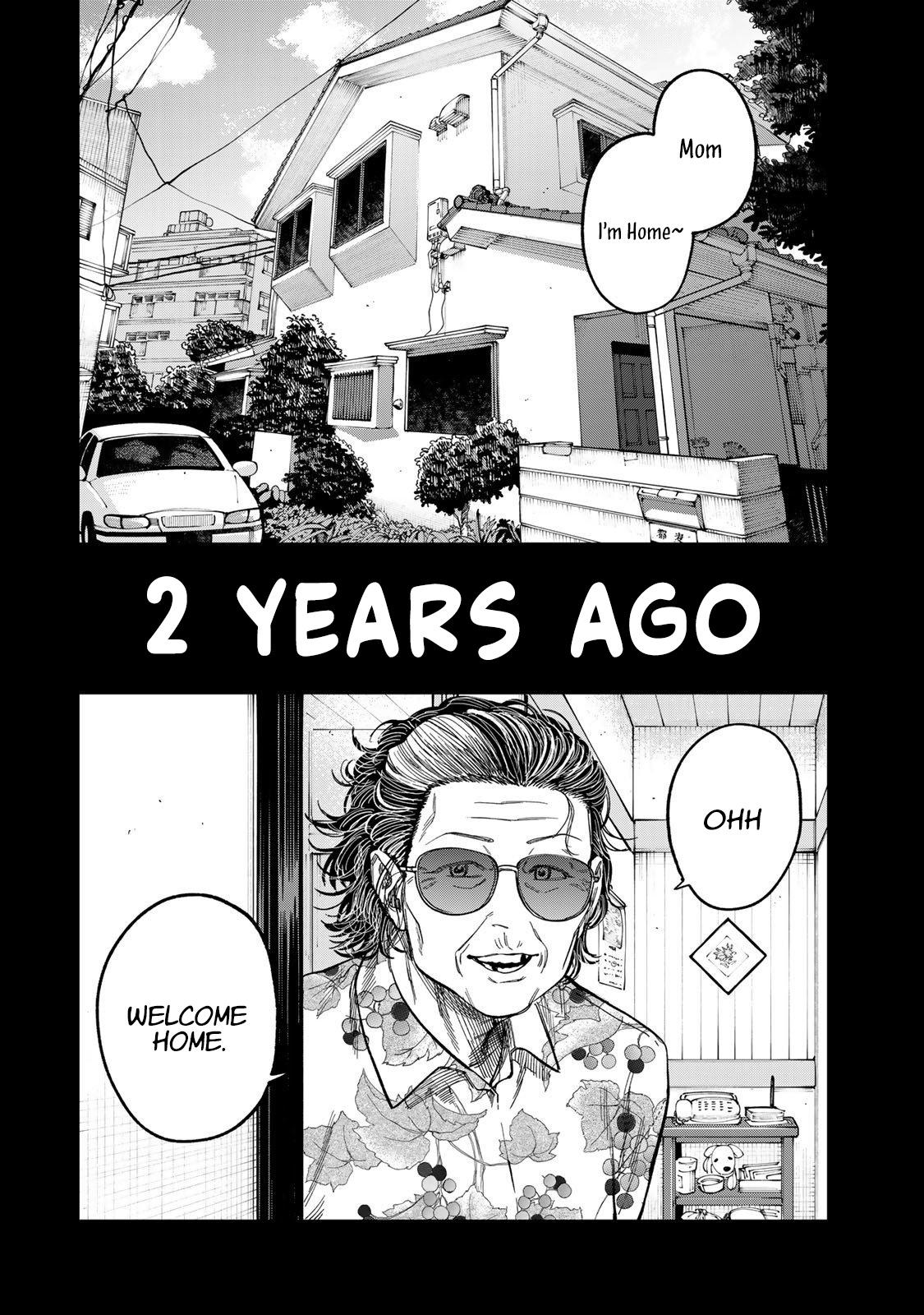 Tsumi to Batsu no Spica Chapter 39 - Page 4