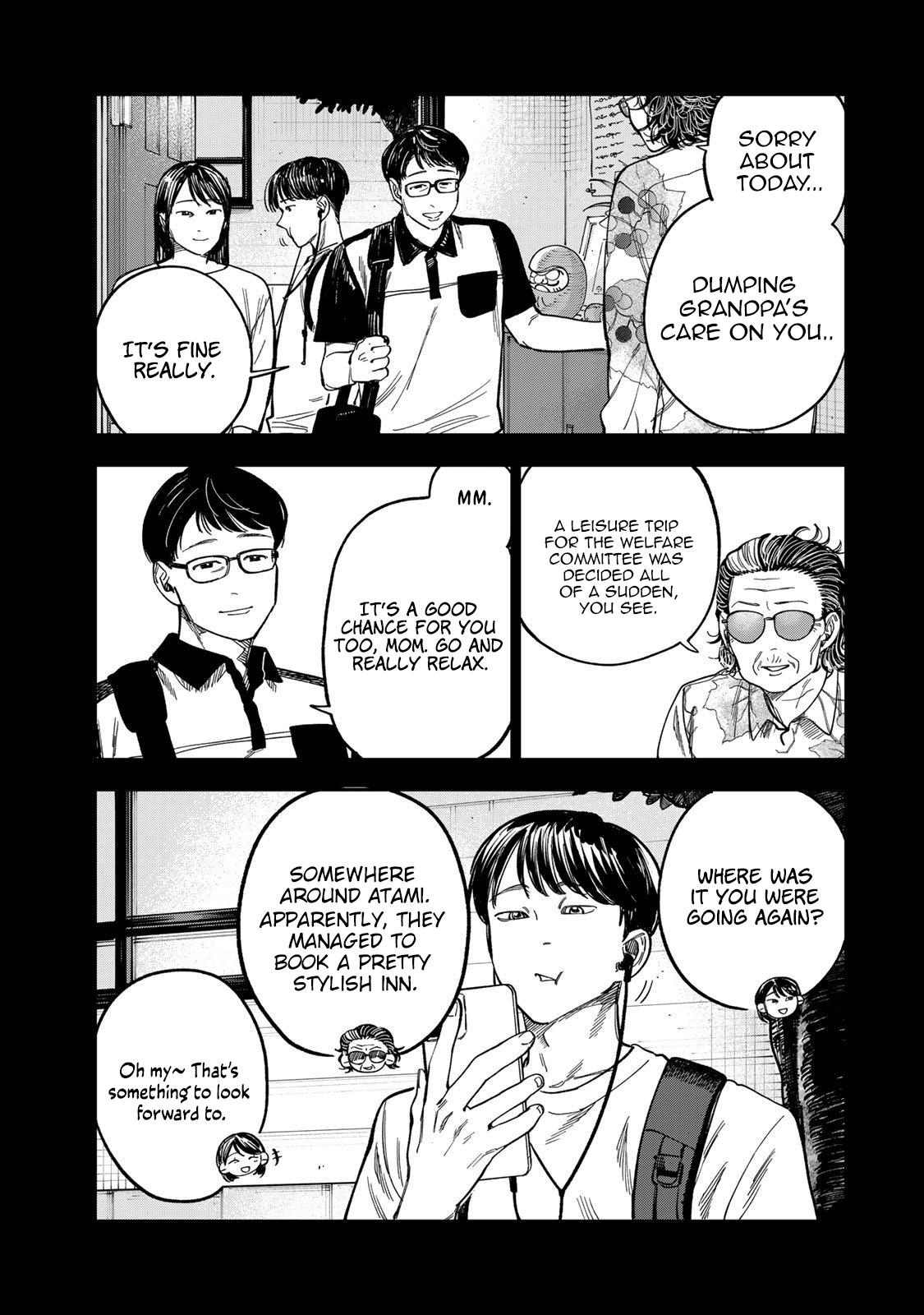 Tsumi to Batsu no Spica Chapter 39 - Page 5