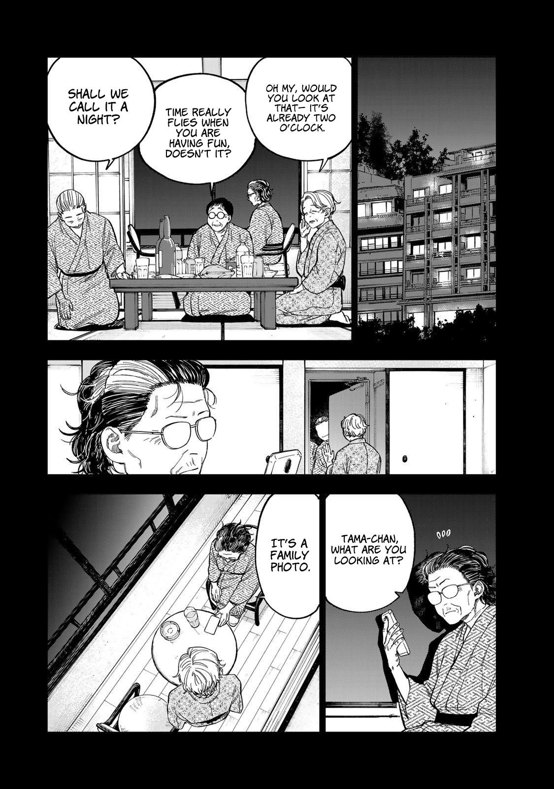 Tsumi to Batsu no Spica Chapter 39 - Page 12