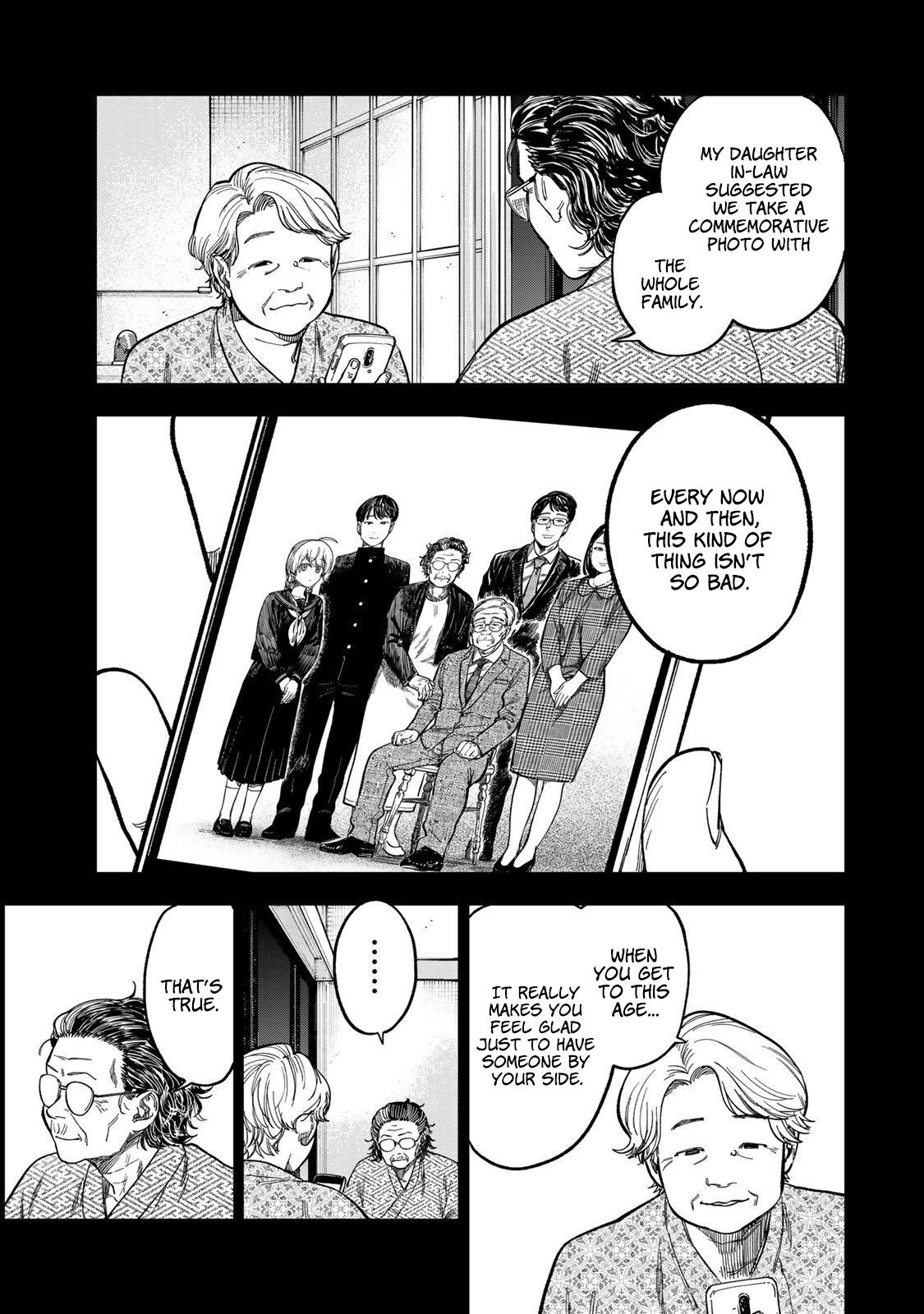 Tsumi to Batsu no Spica Chapter 39 - Page 13