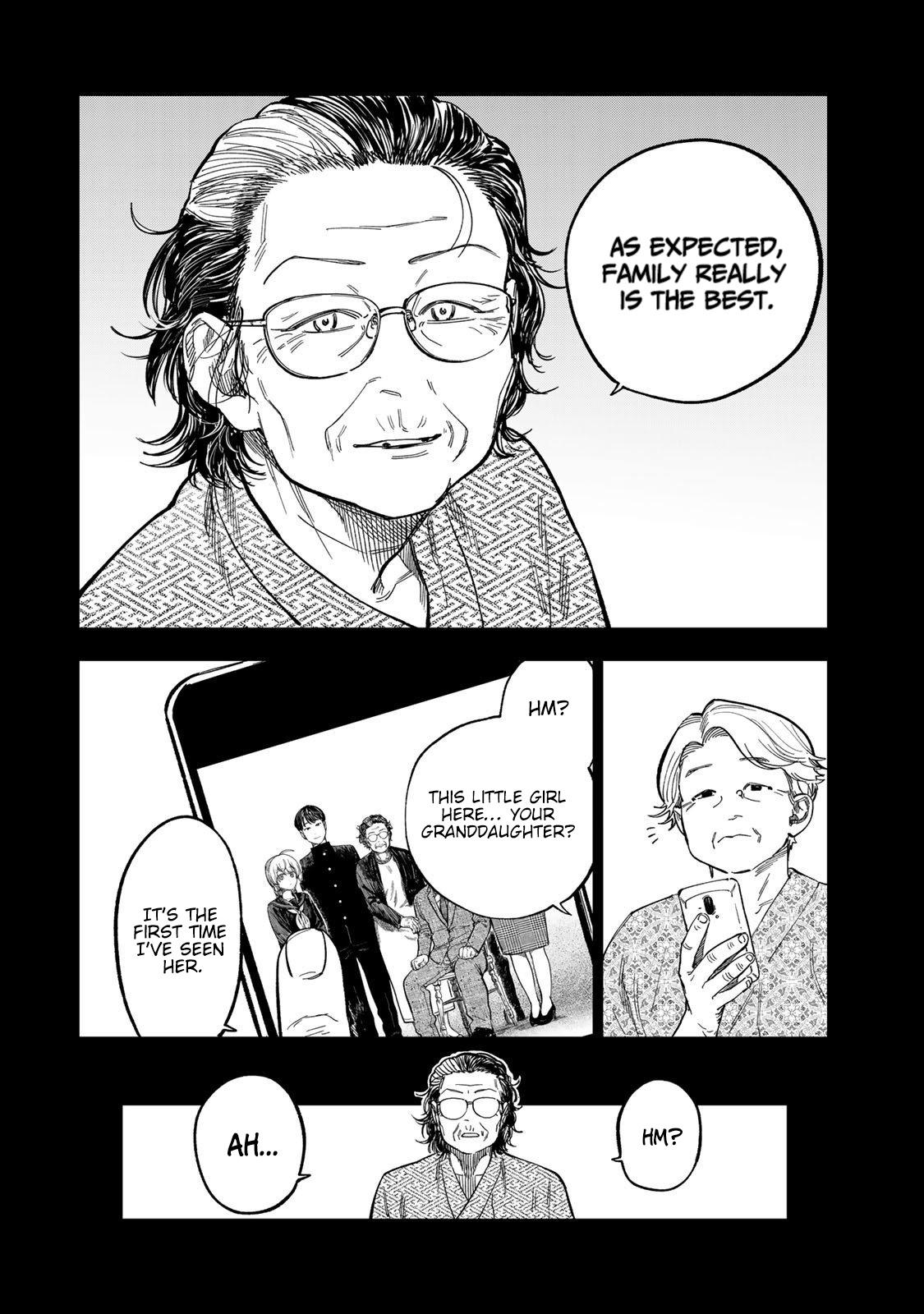 Tsumi to Batsu no Spica Chapter 39 - Page 14