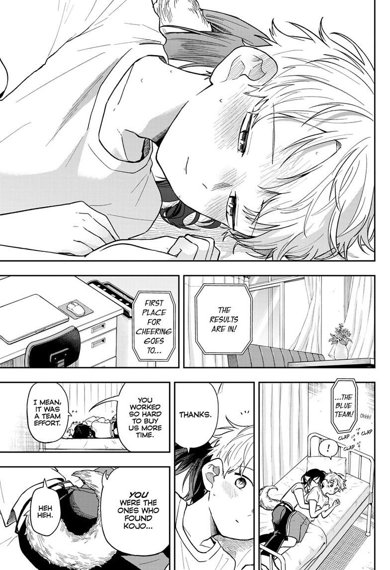 Tsumiki Ogami's Not-So-Ordinary Life Chapter 89 - Page 16