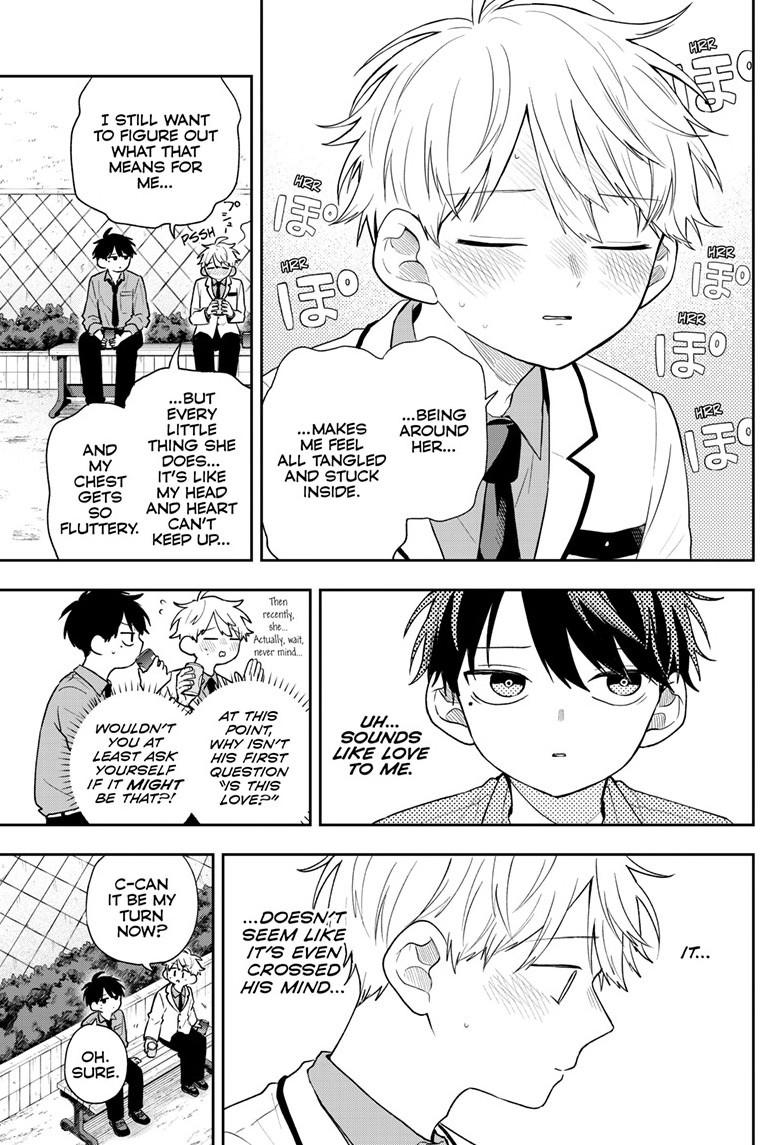 Tsumiki Ogami's Not-So-Ordinary Life Chapter 90 - Page 14