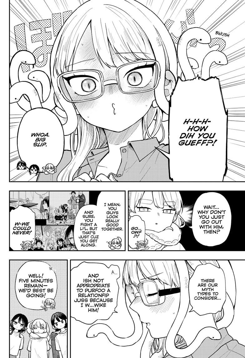 Tsumiki Ogami's Not-So-Ordinary Life Chapter 92 - Page 5