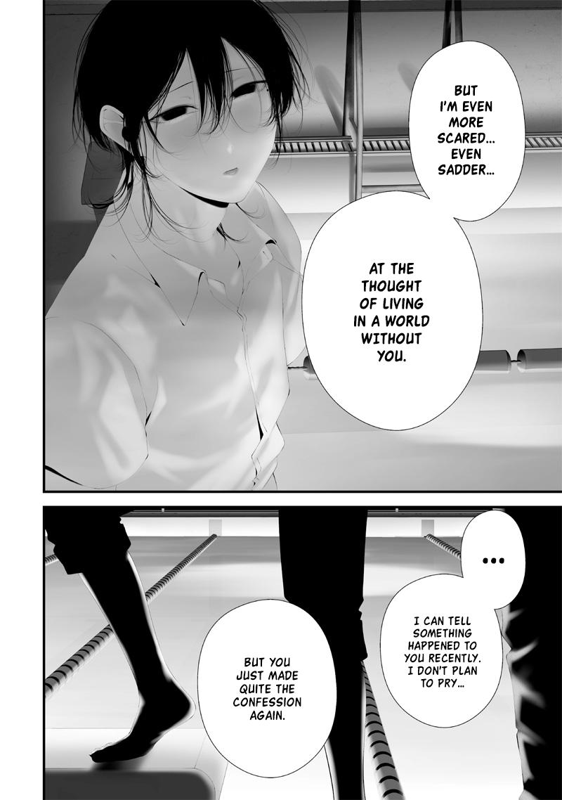 Tsurenai Hodo Aokute Azatoi Kurai ni Akai Chapter 59 - Page 10