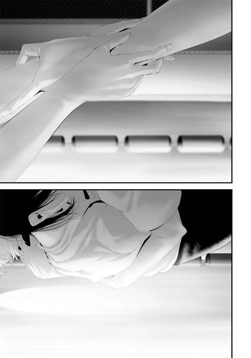 Tsurenai Hodo Aokute Azatoi Kurai ni Akai Chapter 59 - Page 13