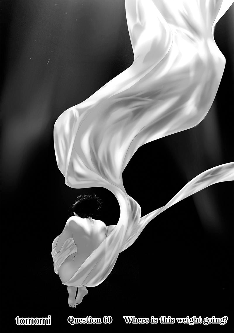 Tsurenai Hodo Aokute Azatoi Kurai ni Akai Chapter 60 - Page 4