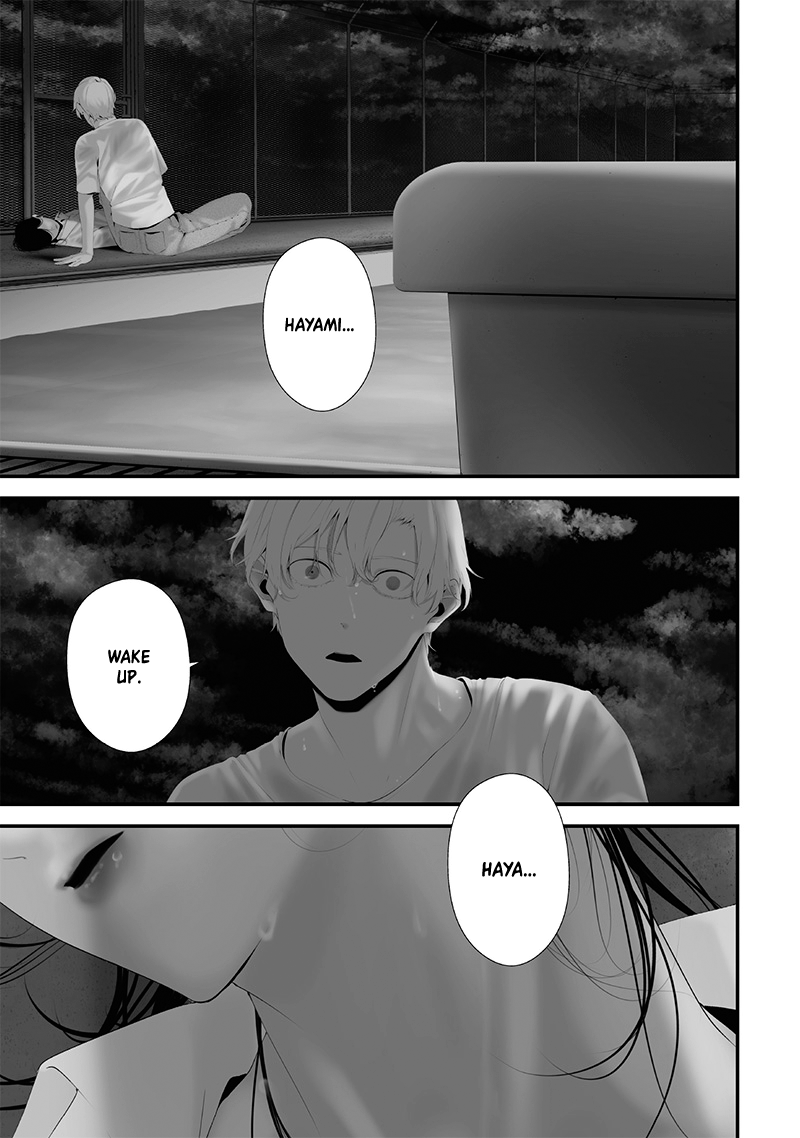 Tsurenai Hodo Aokute Azatoi Kurai ni Akai Chapter 60 - Page 5