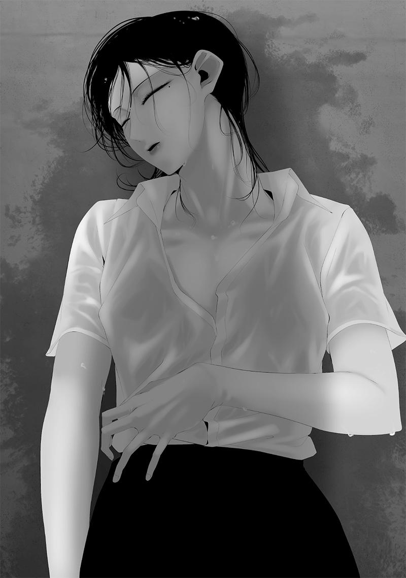 Tsurenai Hodo Aokute Azatoi Kurai ni Akai Chapter 60 - Page 6