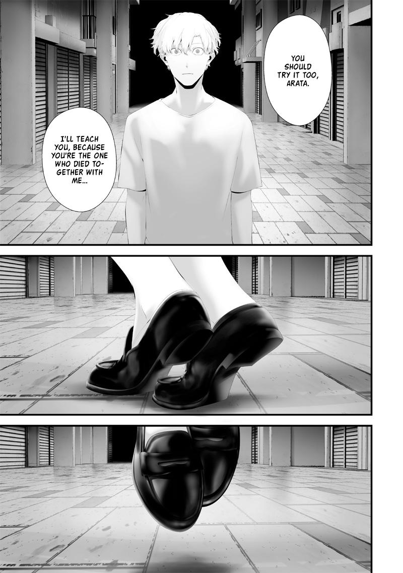 Tsurenai Hodo Aokute Azatoi Kurai ni Akai Chapter 61 - Page 7