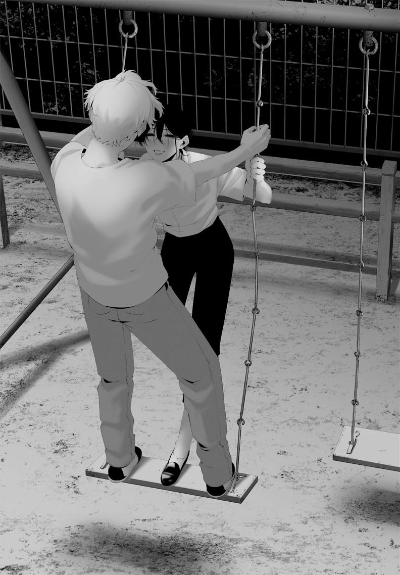 Tsurenai Hodo Aokute Azatoi Kurai ni Akai Chapter 61 - Page 11