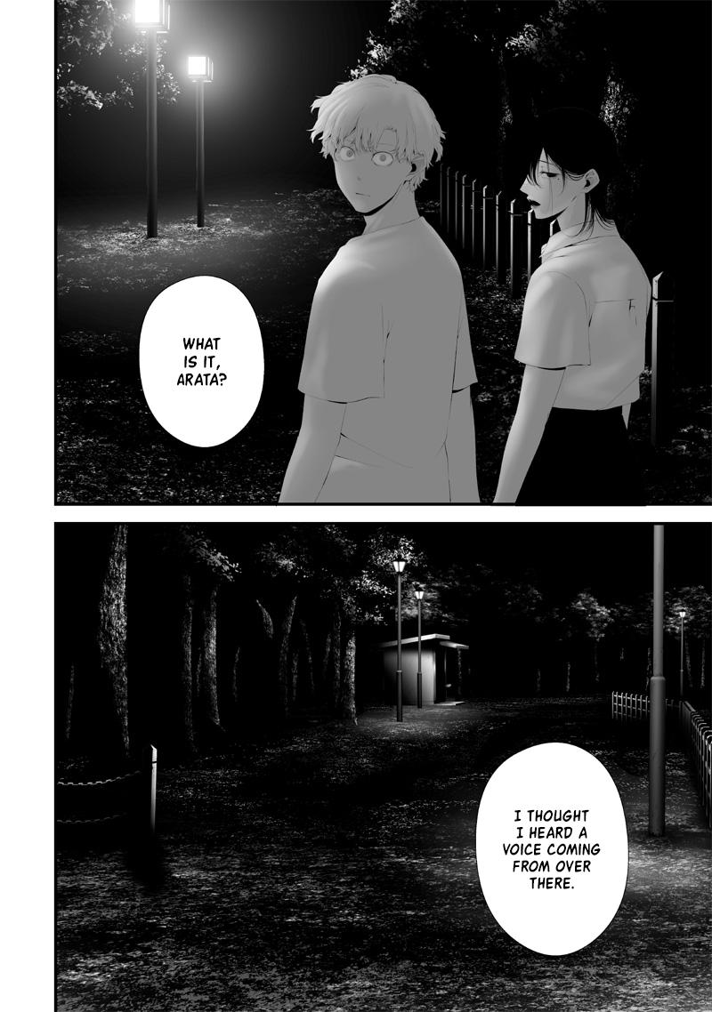 Tsurenai Hodo Aokute Azatoi Kurai ni Akai Chapter 61 - Page 13