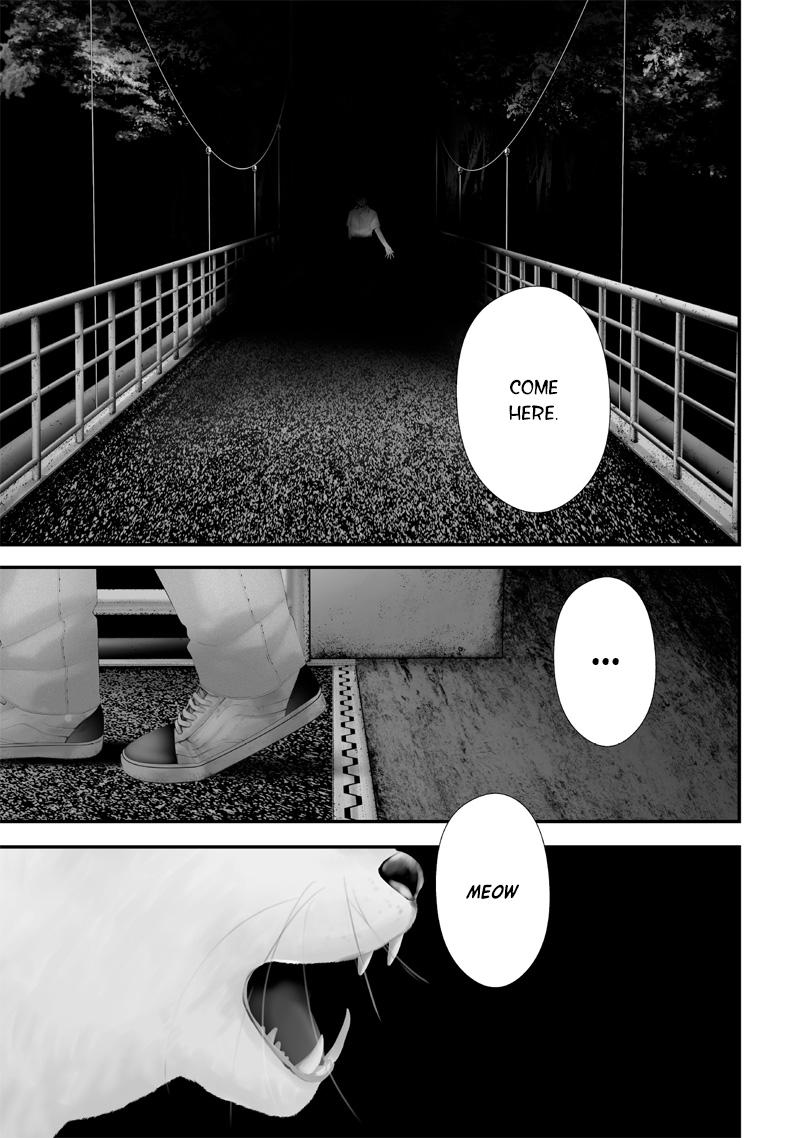 Tsurenai Hodo Aokute Azatoi Kurai ni Akai Chapter 62 - Page 7