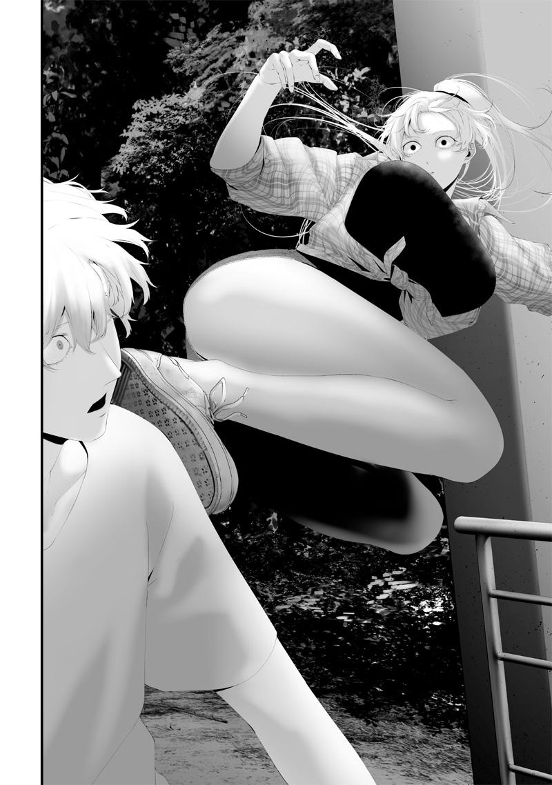 Tsurenai Hodo Aokute Azatoi Kurai ni Akai Chapter 62 - Page 10